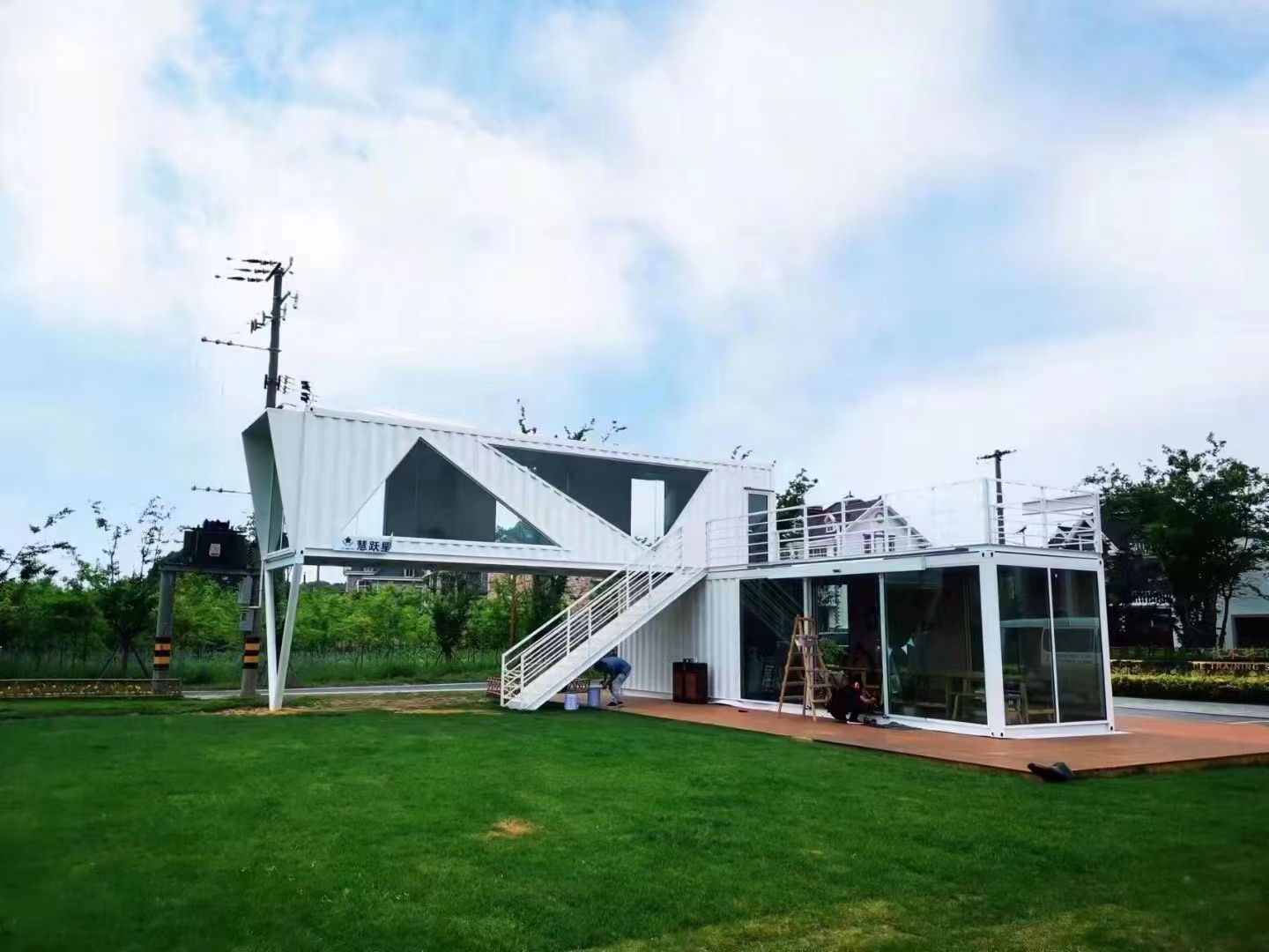 廣安集裝箱房屋