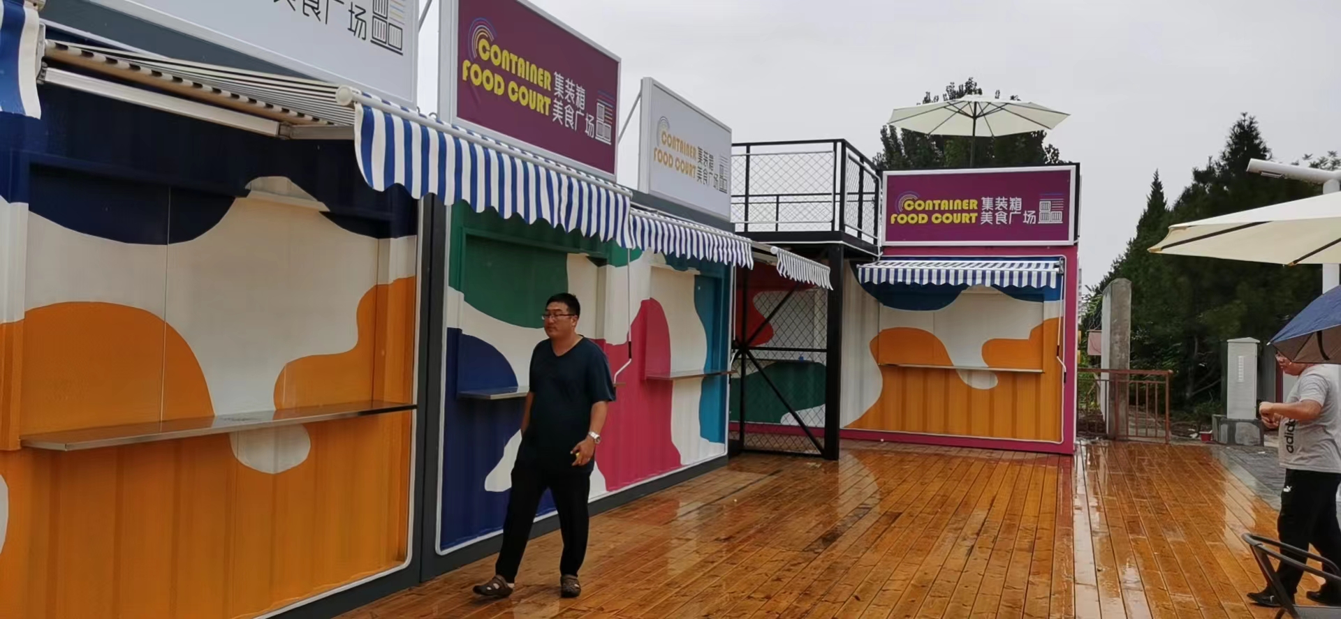 濟南集裝箱出售