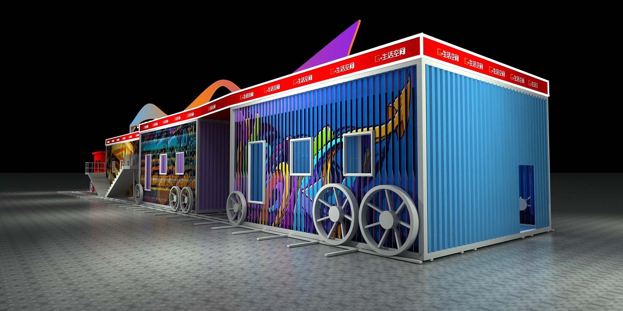 玻璃幕墻集裝箱多少錢