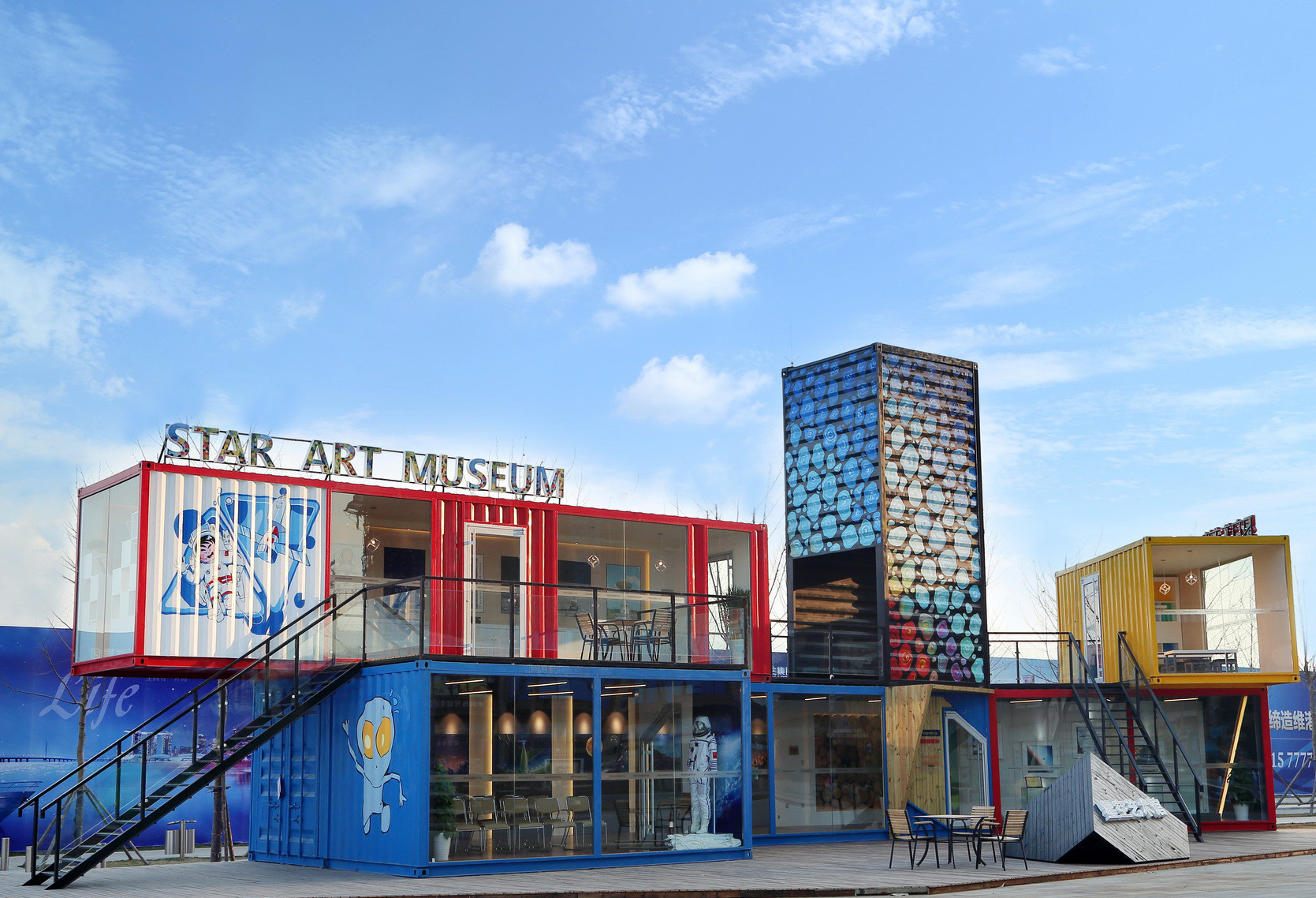 預制艙艙體價格