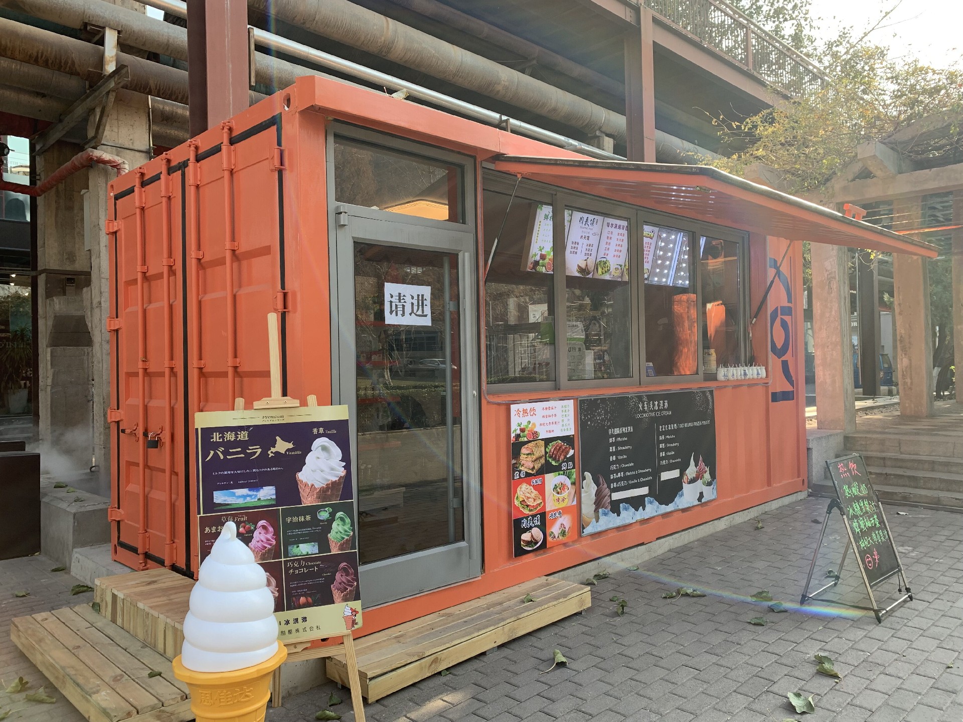 集裝箱商鋪照片