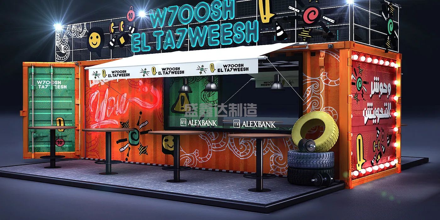 標(biāo)準(zhǔn)集裝箱大概多少錢一個(gè)