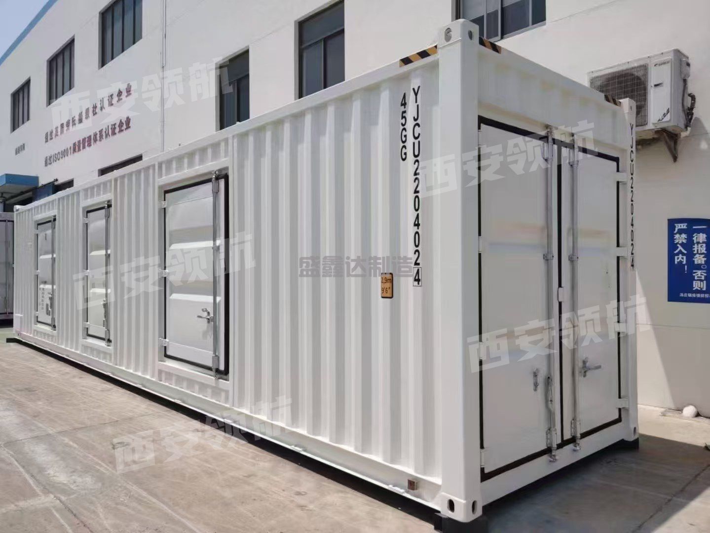 西安西電申請 35kV 動態(tài)無補償裝置預(yù)制艙及散熱方法專利，解決傳統(tǒng)結(jié)構(gòu)尺寸和空間利用問題