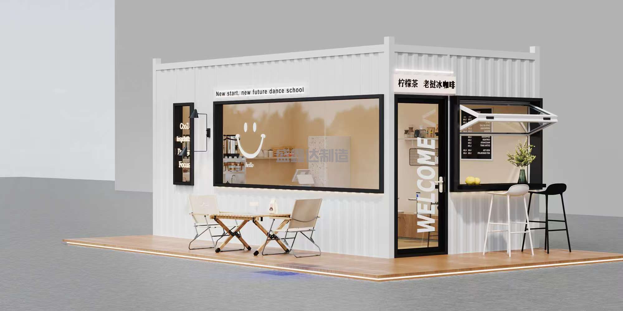 網(wǎng)紅集裝箱在裝修時都應(yīng)該考慮那些問題？、