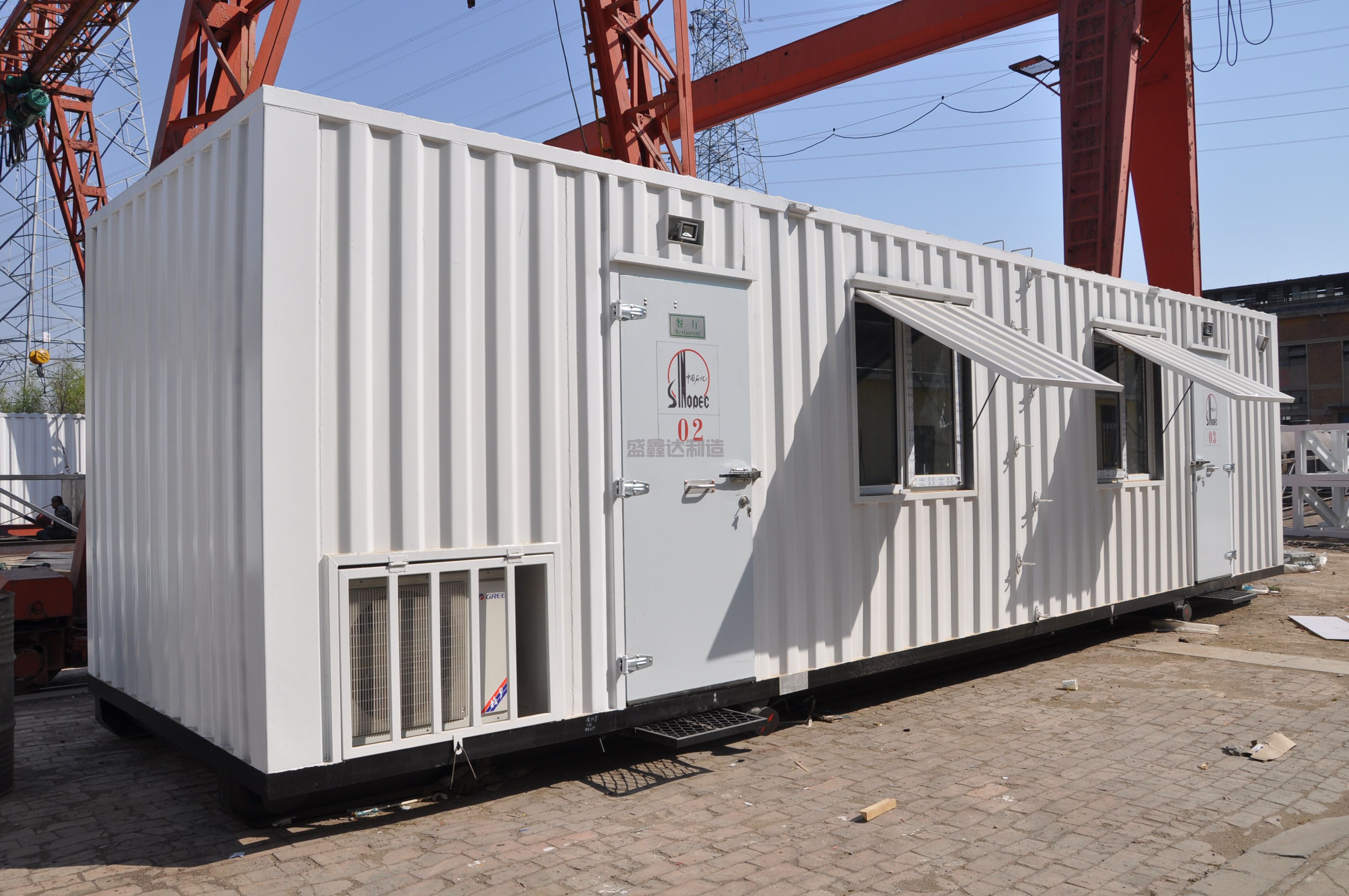 在定做設(shè)備集裝箱時(shí)都應(yīng)該考慮那些問(wèn)題？