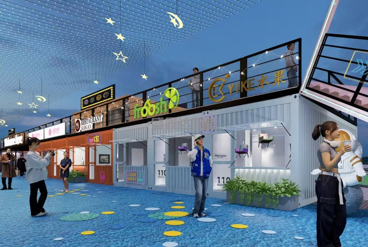 如何解決集裝箱商鋪熱傳導(dǎo)問(wèn)題？？