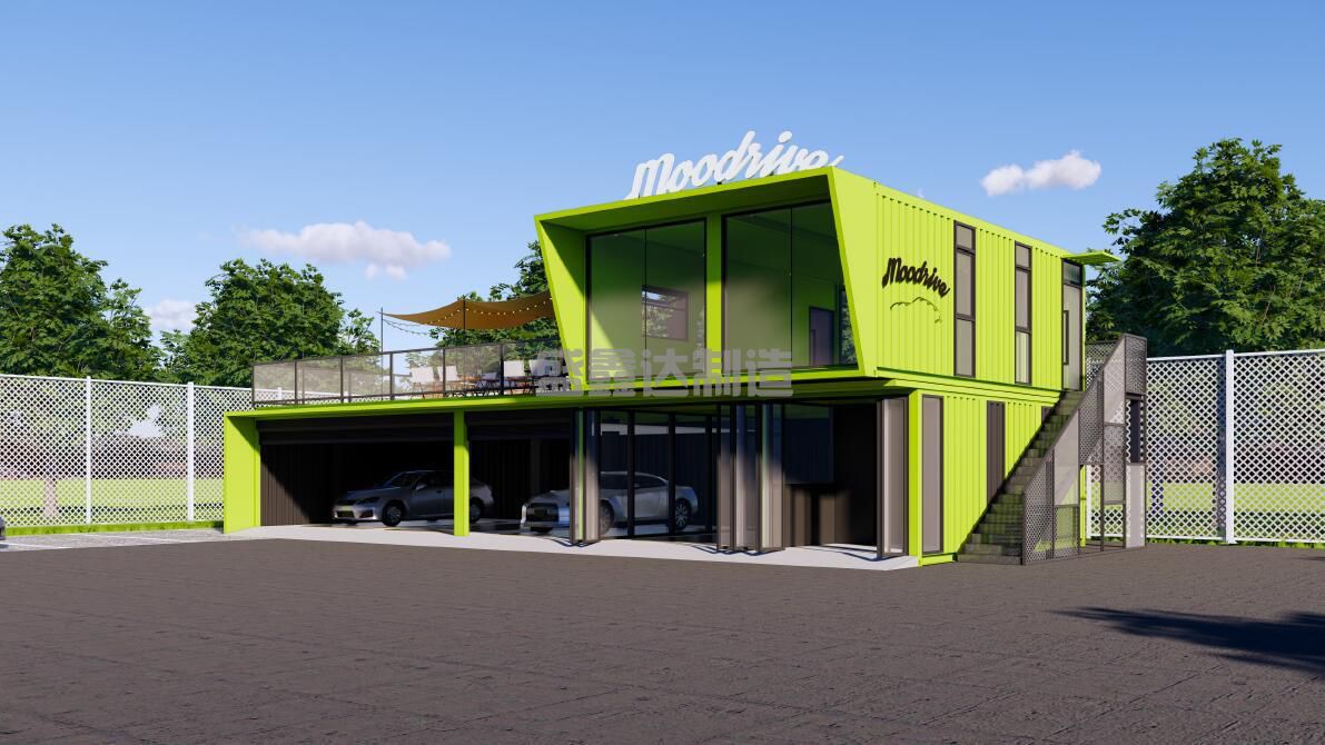 集裝箱房屋里面可以作為工作室嗎,有什么優缺點 