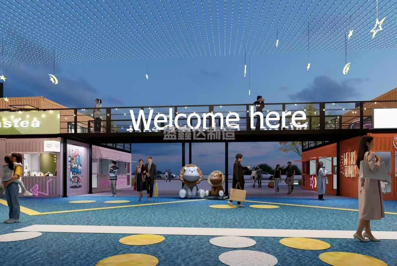 一款可隨時隨地移動的集裝箱房，你值得擁有！  