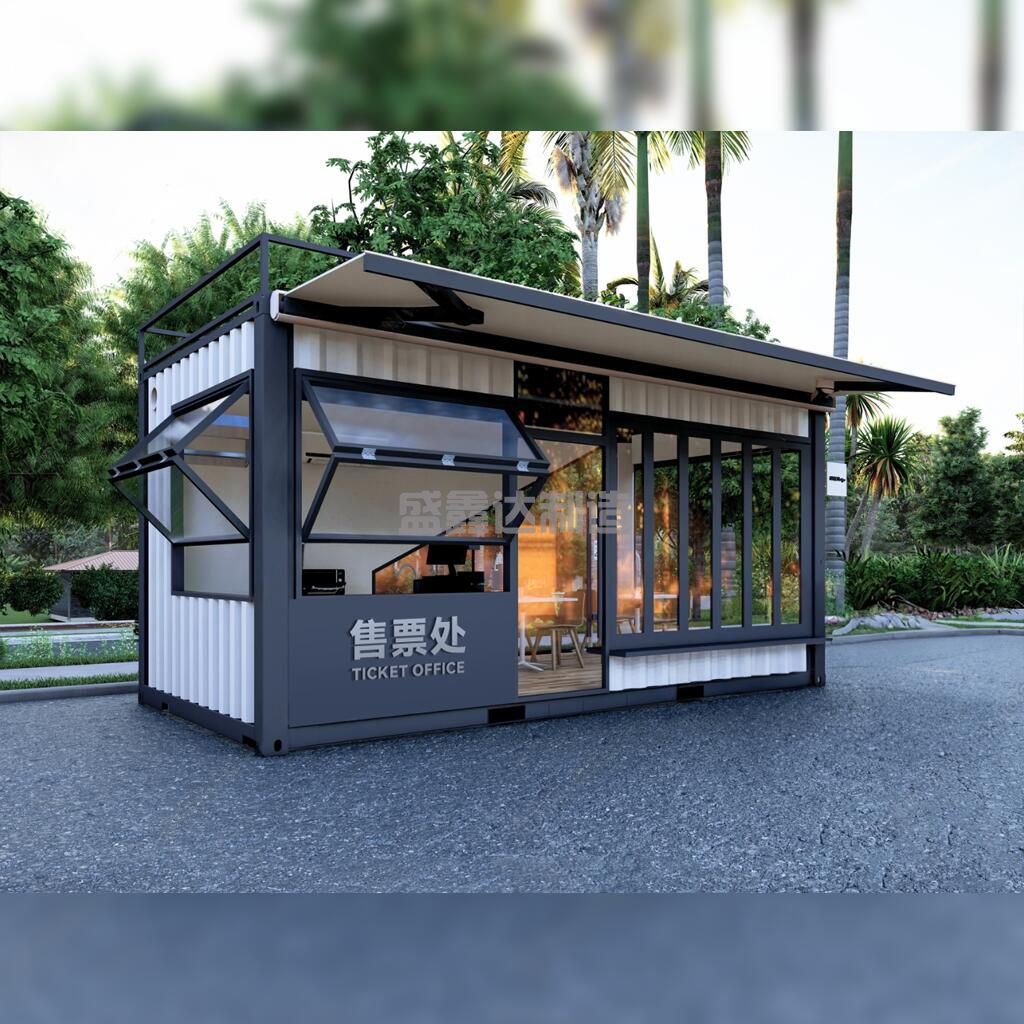 集裝箱式活動房優點有哪些？集裝箱活動房如何選擇