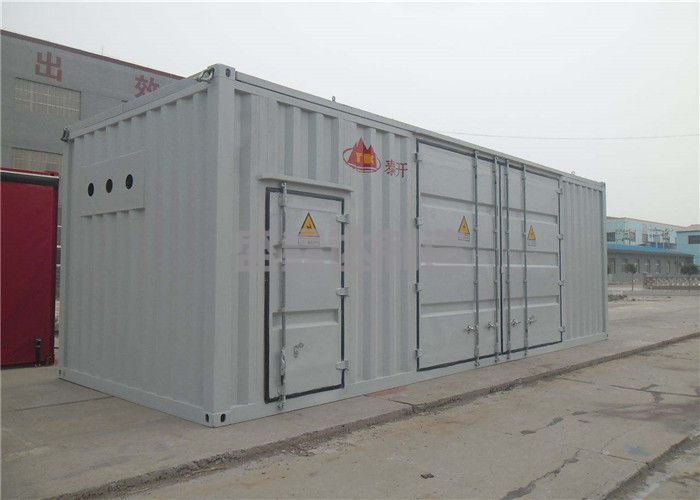 特種設(shè)備箱(圖1) 特種設(shè)備箱(圖1)