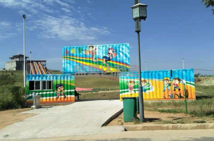 商業集裝箱(圖1) 商業集裝箱(圖1)